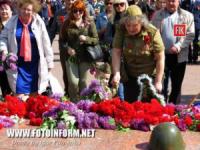 Кировоград: День Победы в фотографиях