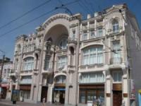 Кіровоградський обласний художній музей: Афіша 18-23 травня