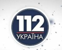 В Кировограде отключили 112 канал?