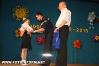 Кіровоградські учні перемогли у Всеукраїнському літературному конкурсі