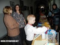 Кировоград: благотворительная акция накануне Дня защиты детей