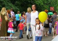 Международный день защиты детей в Кировограде