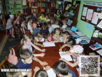 Кіровоград: аукціон літніх розваг на районі «Шкільний»