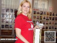Кіровоград: завершилась акція «Підтримай воїна»