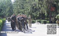 Військово-польовий збір молоді стартував на Кіровоградщині
