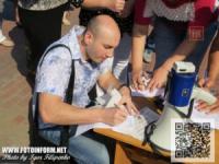 Кировоград: протест продолжает набирать обороты
