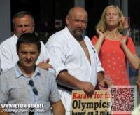 Кировоград: «Праздник олимпийского флага»