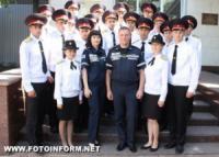 Прибули до Кіровограда 19 лейтенантів