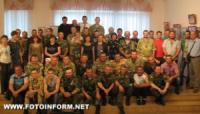 Зустріч військовослужбовців 42 батальйону територіальної оборони Кіровоградської області в музеї
