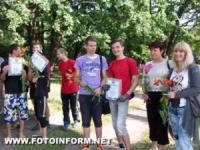 Кіровоград: молодіжний трудовий загін завершує свою роботу