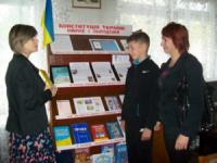 Кіровоград: у бібліотеці оформлена книжкова виставка