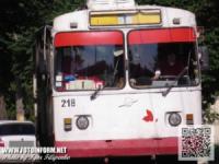 В Кировограде появился еще один троллейбусный маршрут