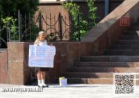 Кіровоград: одна жінка прийшла пікетувати прокуратуру
