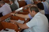 Кіровоград: нові ставки земельного податку