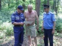 Жителям Кіровоградщини нагадали про правила пожежної безпеки у лісі