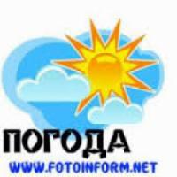 Погода в Кировограде и Кировоградской области на пятницу,  17 июля