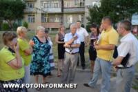 Кіровоград: здійснилася мрія мешканців вулиці Повітрянофлотської