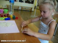 Кіровоград: світ дитячої фантазії