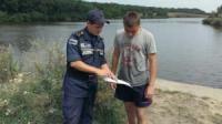 На Кіровоградщині турбуються щоб відпочинок на воді був безпечним