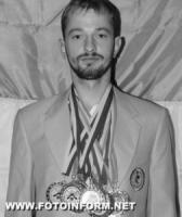 Два кіровоградських стрільці вибороли 11 медалей на чемпіонаті Європи