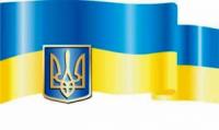 Кіровоград: План заходів до Дня Державного Прапора України та Дня Незалежності України