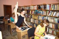 Кіровоград: фотопроект у бібліотеці