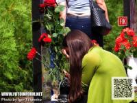 У Кіровограді на Рівнянському кладовищі відбулося освячення Меморіального комплексу