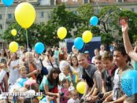 Кировоград: масштабная акция в центре города
