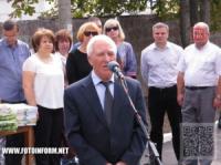 Кировоград: в память о погибших воинах АТО