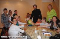 Кіровоград: дитячий табір для діток з особливими потребами