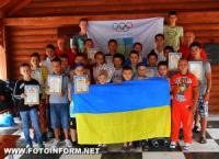 Кіровоград: у Ковалівському парку відбулися змагання