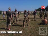 Тренери з Кіровоградщини працюють в проекті з підготовки мобілізованих військовослужбовців