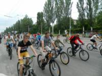 У Кіровограді відбувся велопробіг