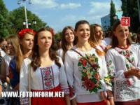 Кировоград: многолюдный праздник в центре