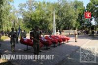 Кіровоград: рятувальники вшанували полеглих воїнів