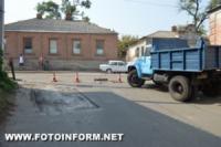 В Кировограде на улице Пушкина начался капитальный ремонт дороги