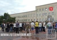 Кіровоград: територіальна оборона зібралась в центрі міста