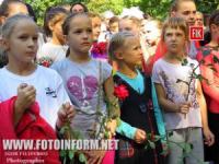 Кировоград: спортсмены отметили свой профессиональный праздник