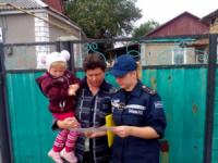 Відбулись перевірки у приватних житлових секторах смт Онуфріївка та у місті Бобринець
