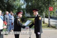 Рятувальники Кіровоградського гарнізону взяли участь в урочистих заходах з нагоди професійного свята