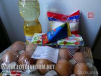 Кировоградцы бросились загребать продукты в супермаркетах города
