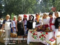 Кировоград: День города в фотографиях