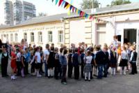 Кіровоград: у театрі ляльок відбулось відкриття «Вересневих самоцвітів»
