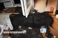Кіровоград: внаслідок короткого замкнення подовжувача виникла пожежа