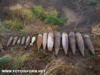 Кіровоград: виявлено 14 боєприпасів часів Другої світової війни