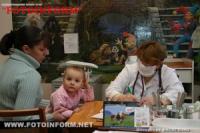 На Кіровоградщині розпочато проведення додаткової імунізації дітей проти поліомієліту