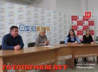 Кировоград: «За сорок два часа до голосования»