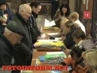 Кировоград: происходят кражи на избирательных участках?