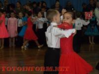 Кировоград собрал танцоров со всей Украины