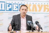 Кіровоград: Костянтин Яриніч спростував чутки про кулуарні домовленості